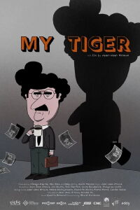 My Tiger (2022)