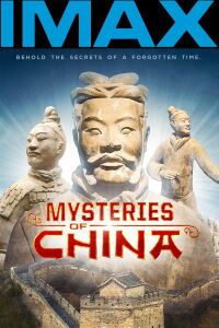Mystères de la Chine ancienne (2016)