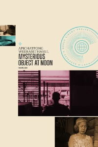 Mysterious Object at Noon (2000)