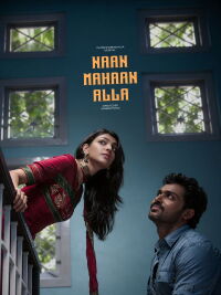 Naan Mahaan Alla (2010)