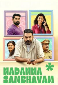 Nadanna Sambhavam (2024)
