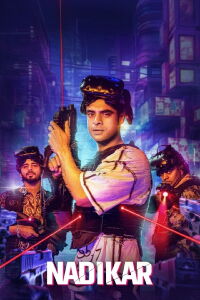 Nadikar Thilakam (2024)