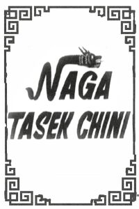 Naga Tasek Chini (1966)