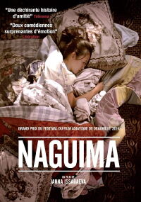Naguima (2014)
