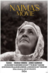 Naima's Movie (2022)