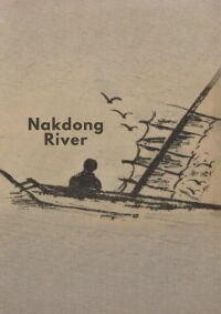 Nakdong River (1952)