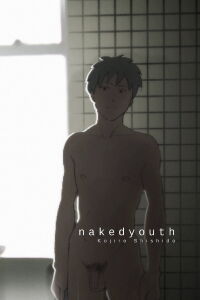 Naked Youth (2007)