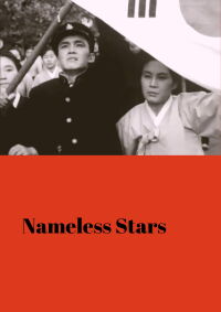 Nameless Stars (1959)