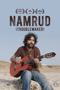 Namrud: Troublemaker (2017)