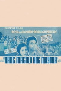 Nang Magulo ang Maynila (1937)