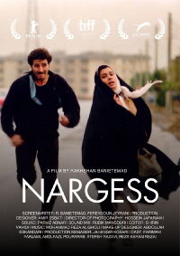 Nargess (1992)