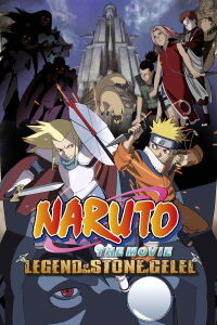 Naruto la Película: Las Ruinas Ilusorias en lo Profundo de la Tierra (2005)