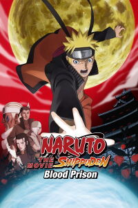 Naruto Shippuden 5: Prisión De Sangre (2011)