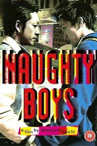 Naughty Boys (2001)