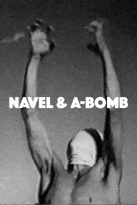 Navel and A-Bomb (1960)