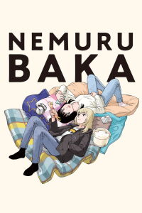 Nemurubaka: Hypnic Jerks (2025)