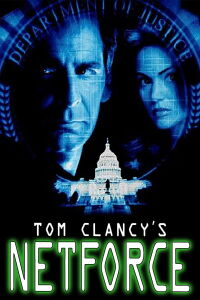 NetForce (1999)
