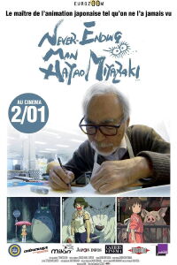 Never ending man : Hayao Miyazaki (2017)