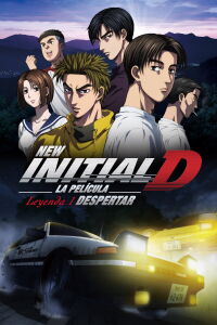 New Initial D La película: Leyenda 1 Despertar (2014)