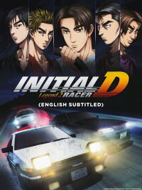 New Initial D the Movie: Legend 2 - Racer (2015)