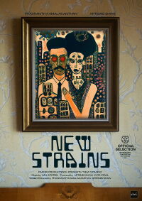 New Strains (2024)