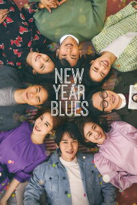 New Year Blues (2021)
