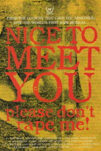 Nice to Meet You, Please Don't Rape Me! (1995)