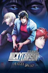 Nicky Larson : Angel Dust (2023)