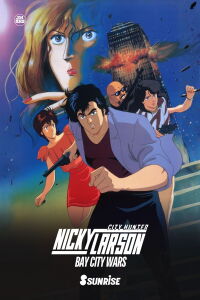 Nicky Larson, City Hunter : Bay City Wars (1990)