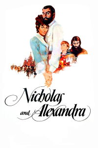 Nicolas et Alexandra (1971)