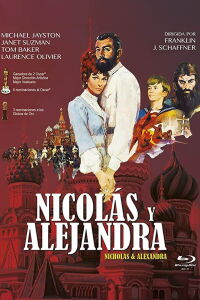 Nicolás y Alejandra (1971)