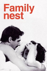 Nido familiar (1979)