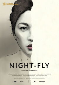 Night-Fly (2016)