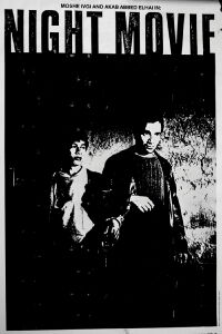 Night Movie (1986)