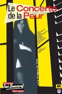 Night of Lust (1963)