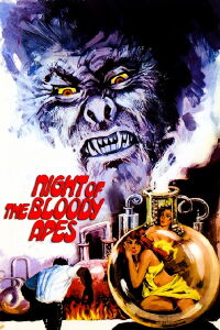 Night of the Bloody Apes (1969)