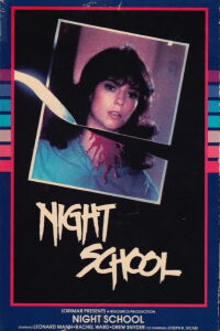 Night School (1981)