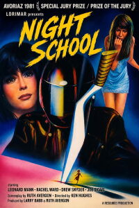 Night School (1981)