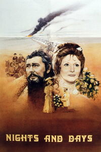 Nights and Days (1975)