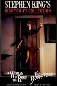 Nightshift Collection (1994)