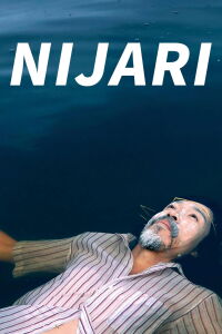 Nijari (2022)