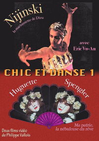 Nijinski, la marionnette de Dieu (1990)