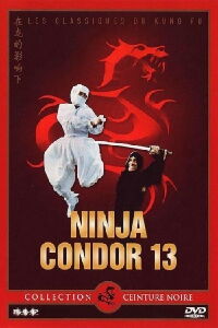Ninja Condor 13 (1988)
