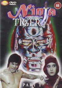 Ninja Death (1987)