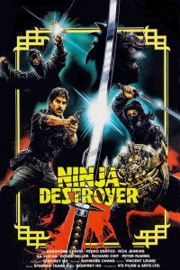 Ninja Destroyer (1987)