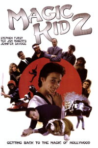 Ninja Dragons 2 (1994)