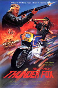 Ninja Knight: Thunder Fox (1988)