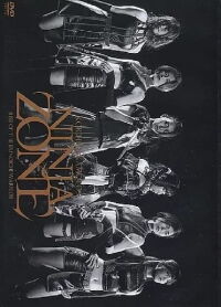 Ninja Zone ~Rise Of The Kunoichi Warrior~ (2018)
