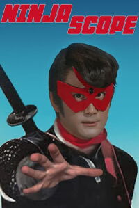 Ninjascope: The Magic World of Ninjas (1968)