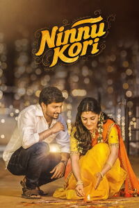Ninnu Kori (2017)